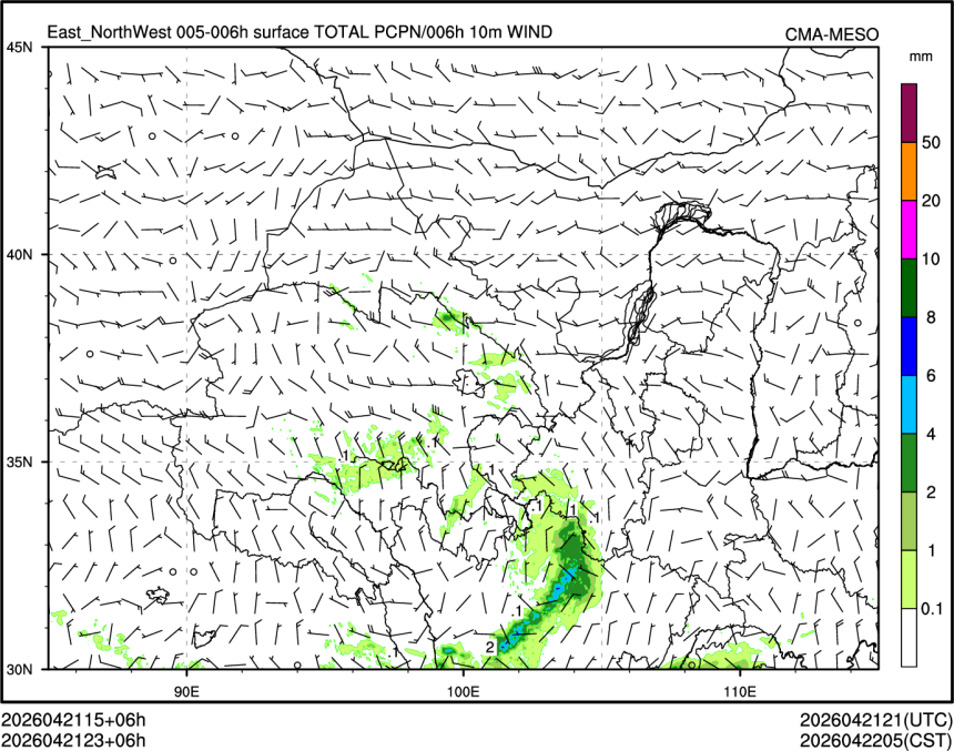 04/21 23时 +006小时