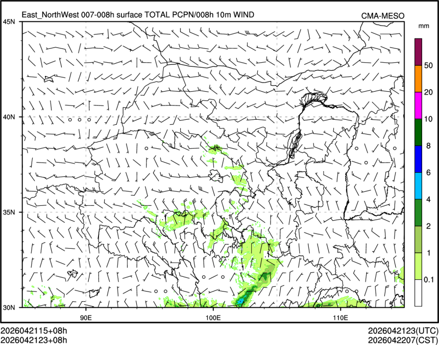 04/21 23时 +008小时