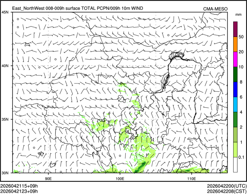 04/21 23时 +009小时