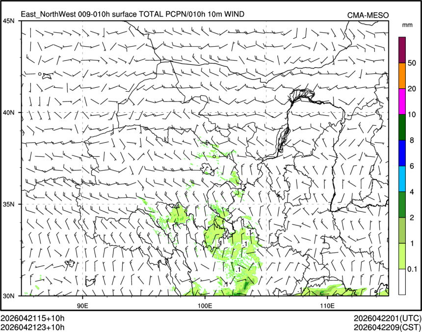 04/21 23时 +010小时