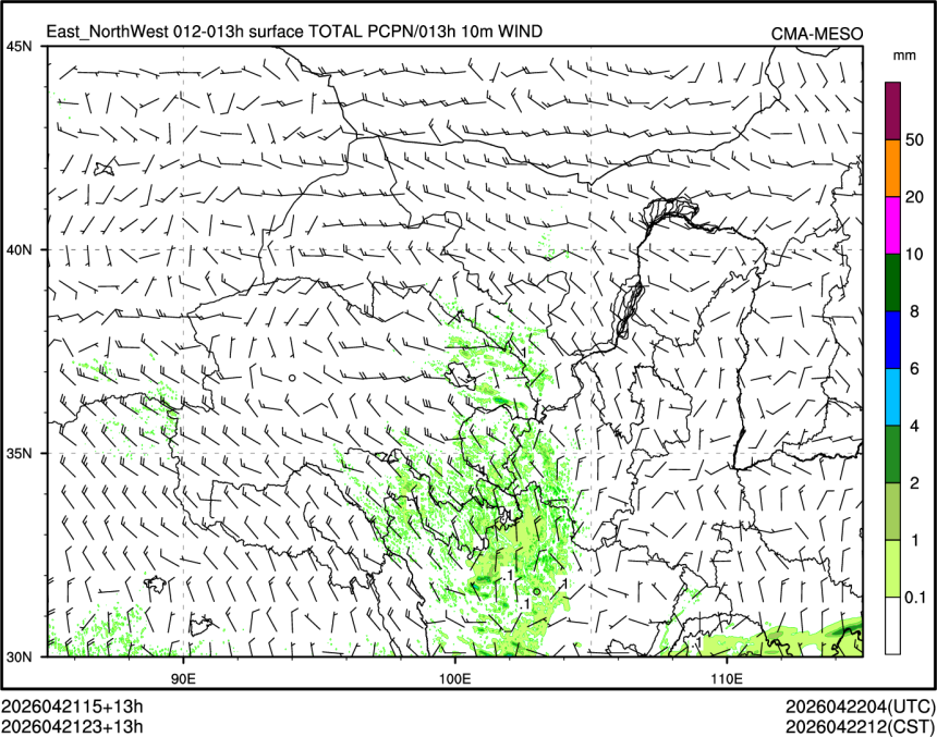 04/21 23时 +013小时