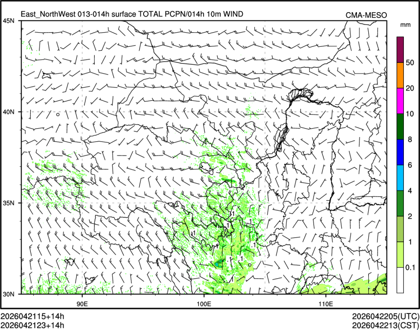 04/21 23时 +014小时