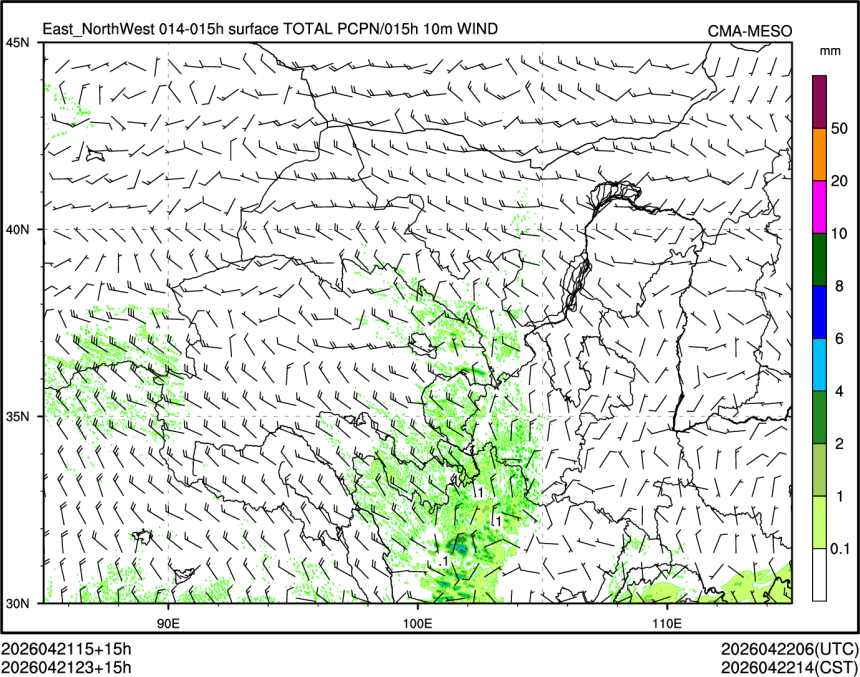 04/21 23时 +015小时