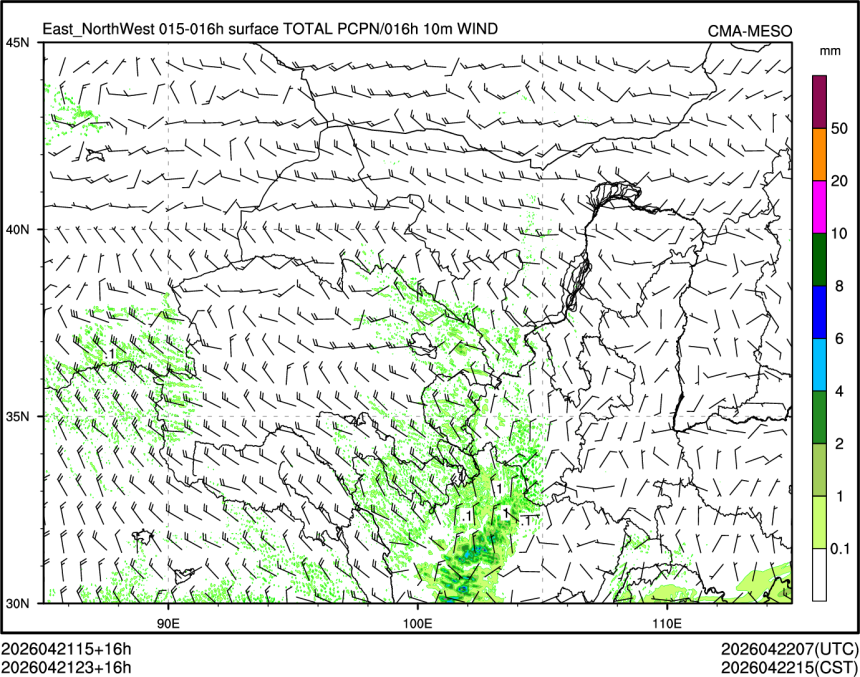 04/21 23时 +016小时