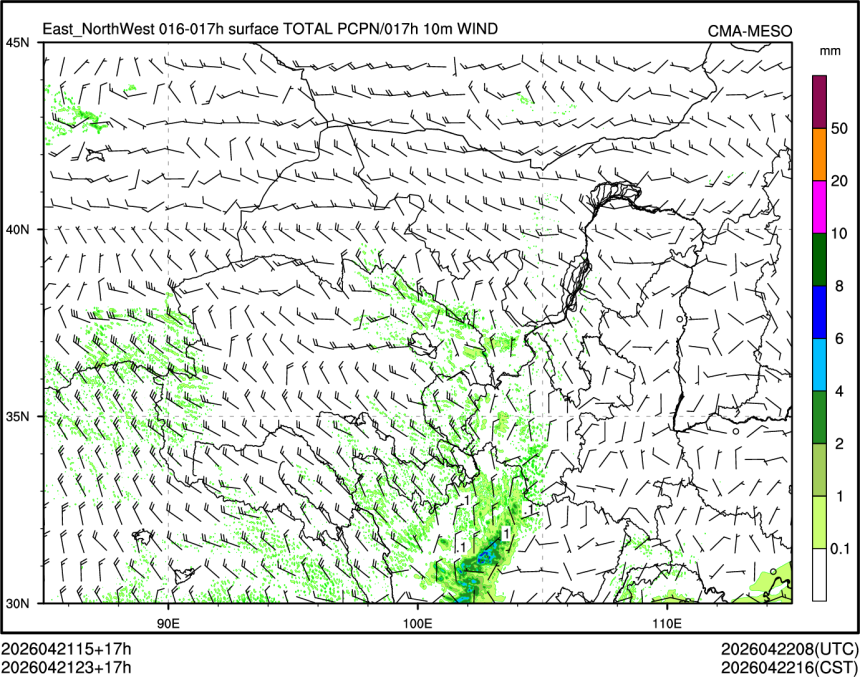 04/21 23时 +017小时
