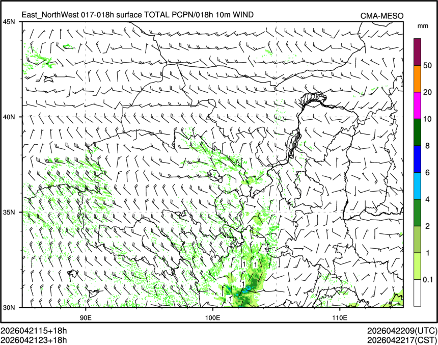 04/21 23时 +018小时