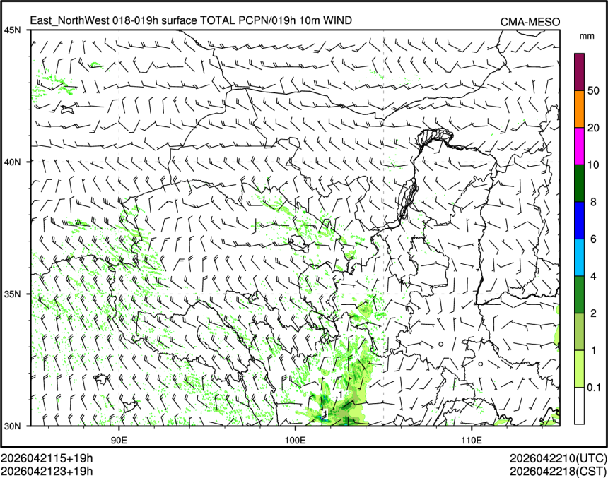 04/21 23时 +019小时
