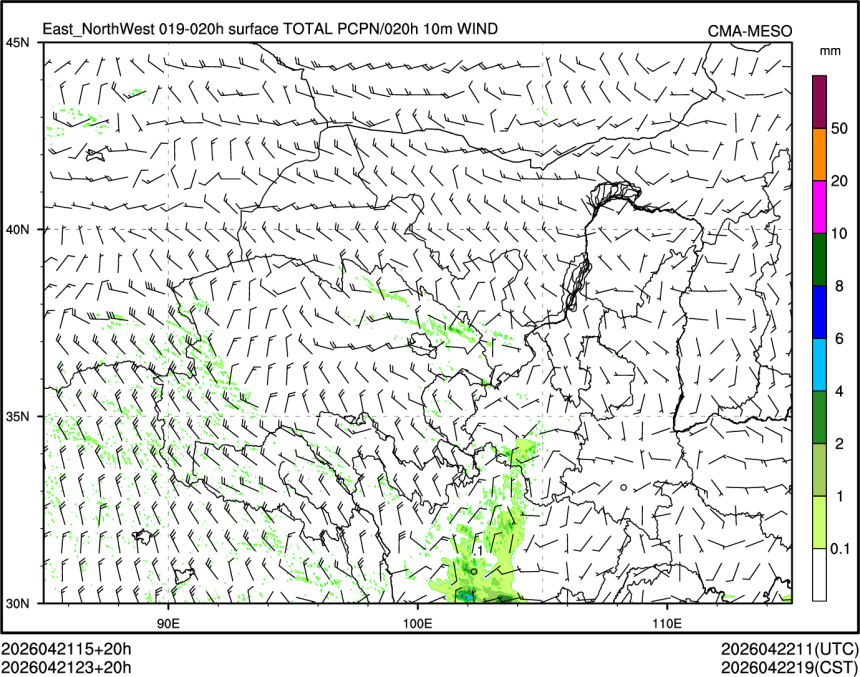 04/21 23时 +020小时