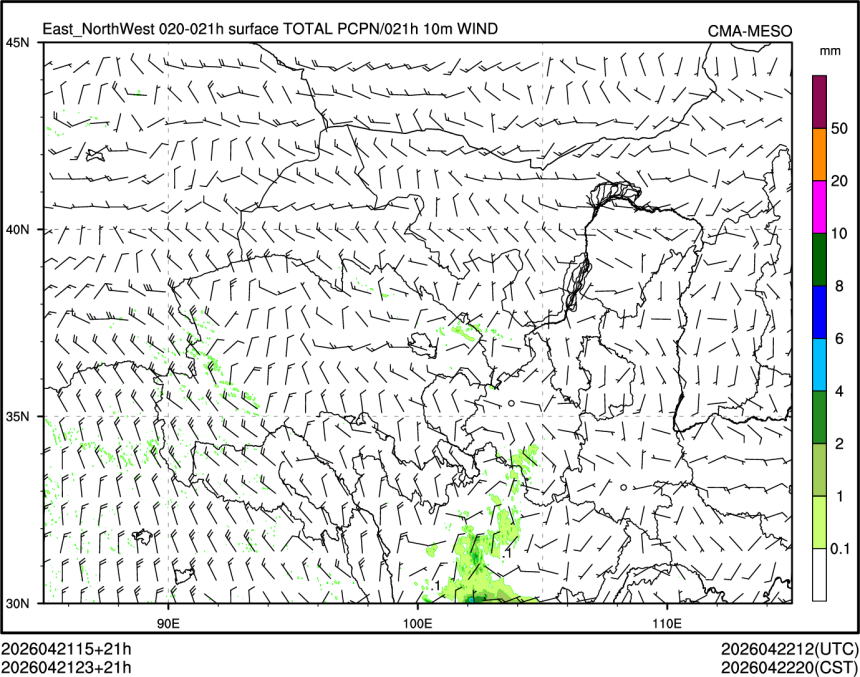 04/21 23时 +021小时