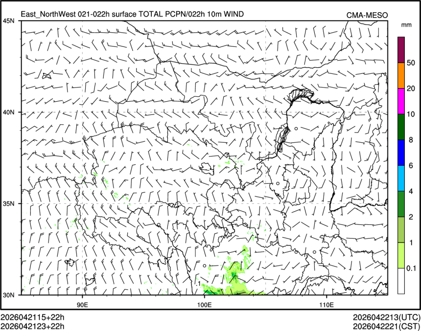 04/21 23时 +022小时