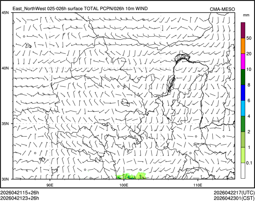 04/21 23时 +026小时