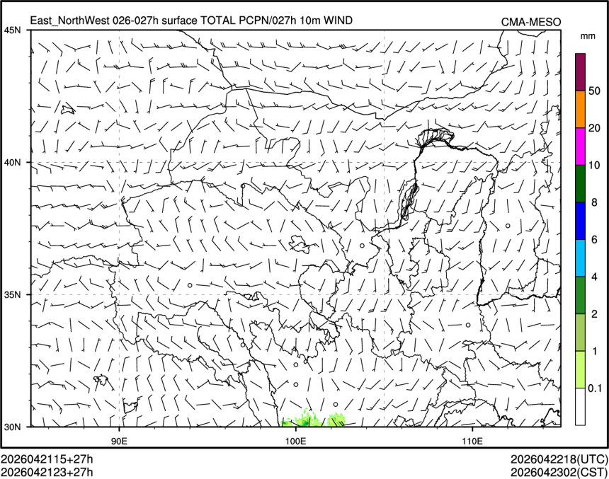 04/21 23时 +027小时