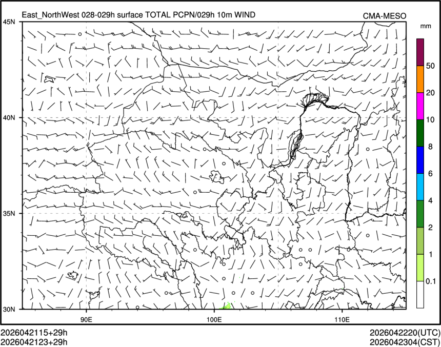 04/21 23时 +029小时