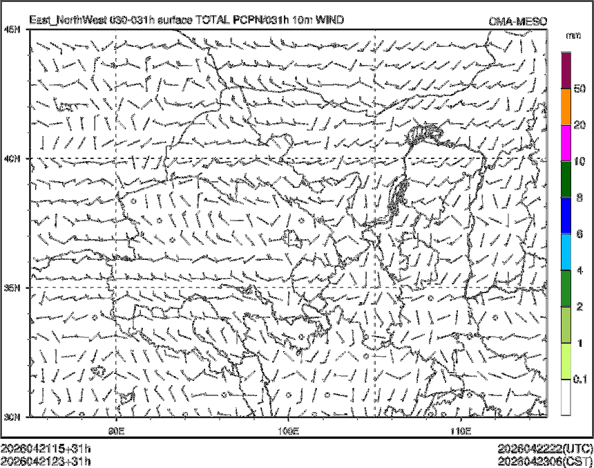04/21 23时 +031小时