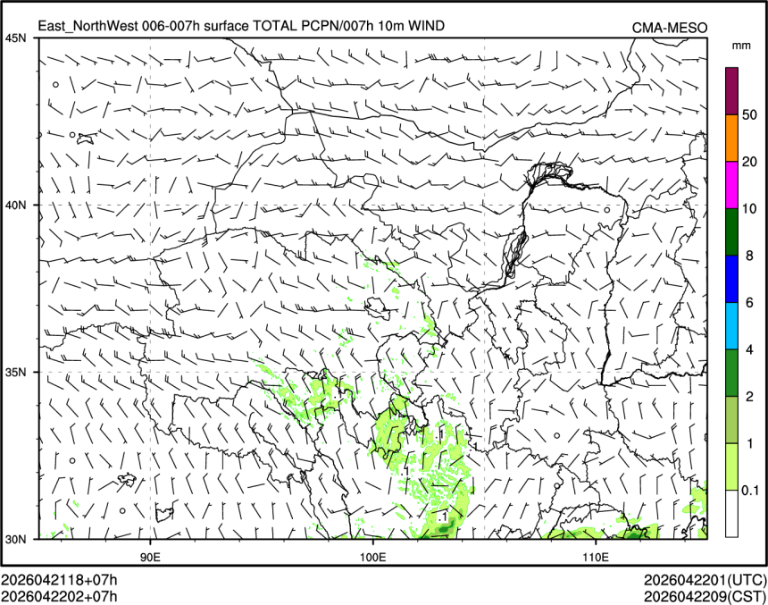 04/22 02时 +007小时
