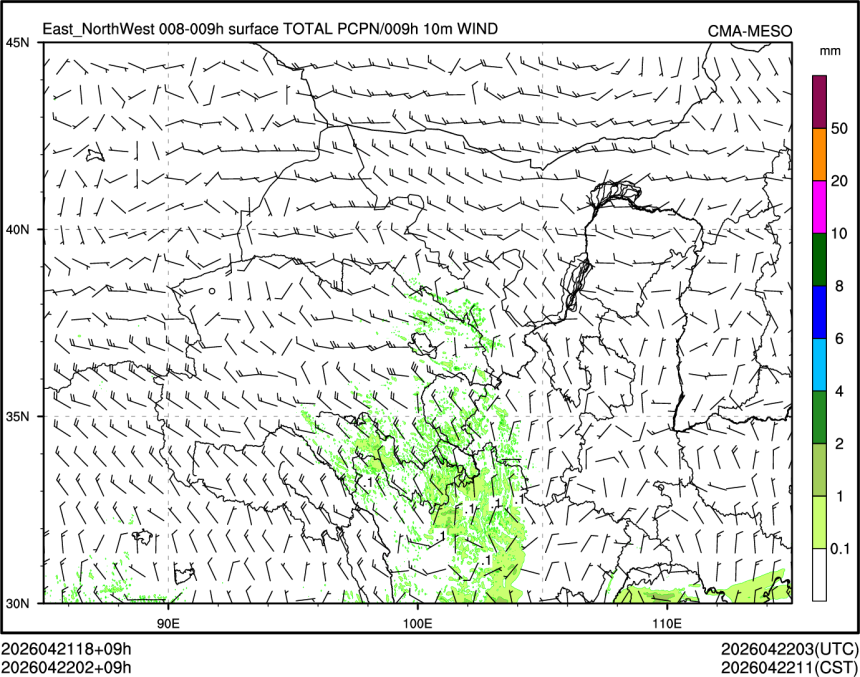 04/22 02时 +009小时