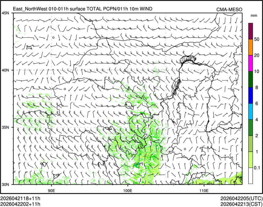 04/22 02时 +011小时