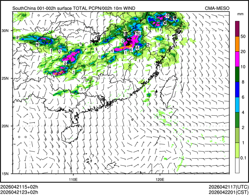 04/21 23时 +002小时
