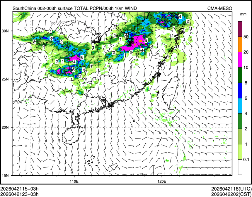 04/21 23时 +003小时