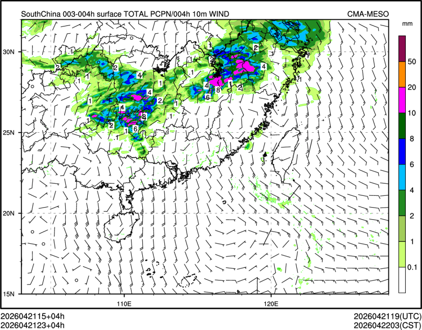 04/21 23时 +004小时