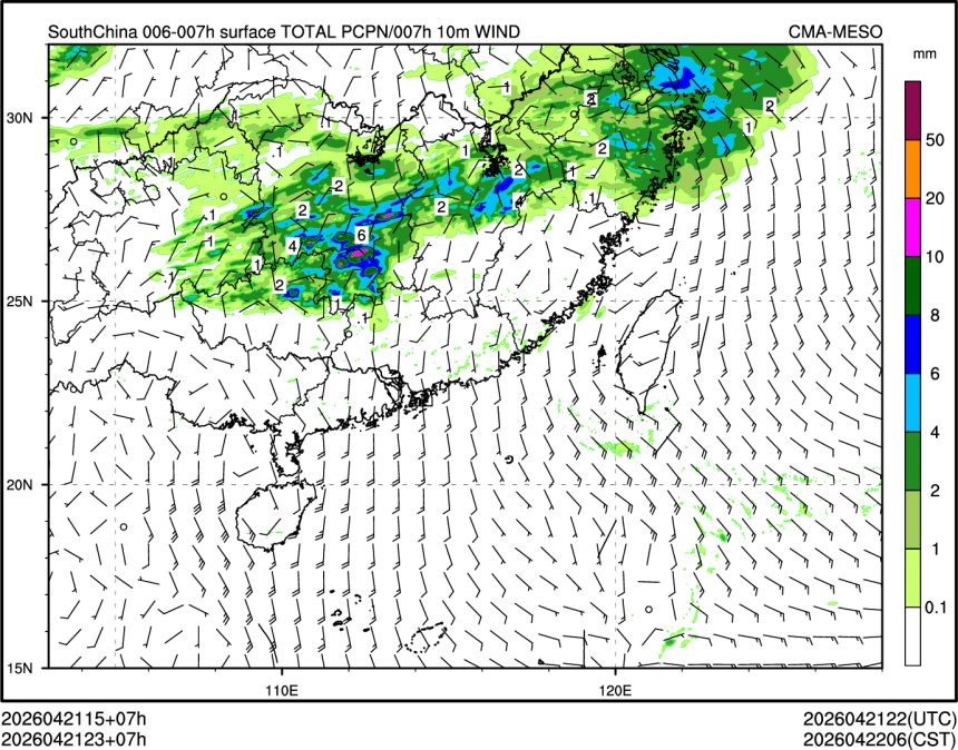 04/21 23时 +007小时