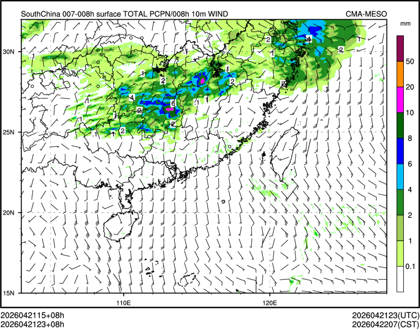 04/21 23时 +008小时