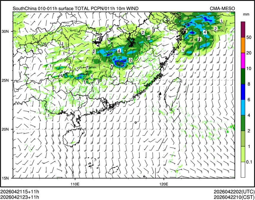 04/21 23时 +011小时