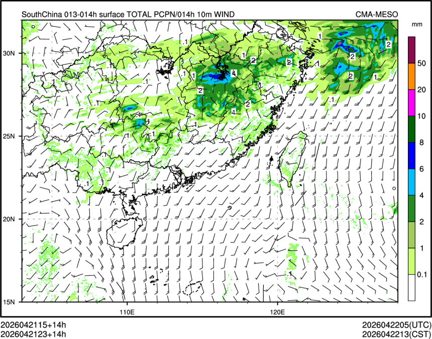 04/21 23时 +014小时