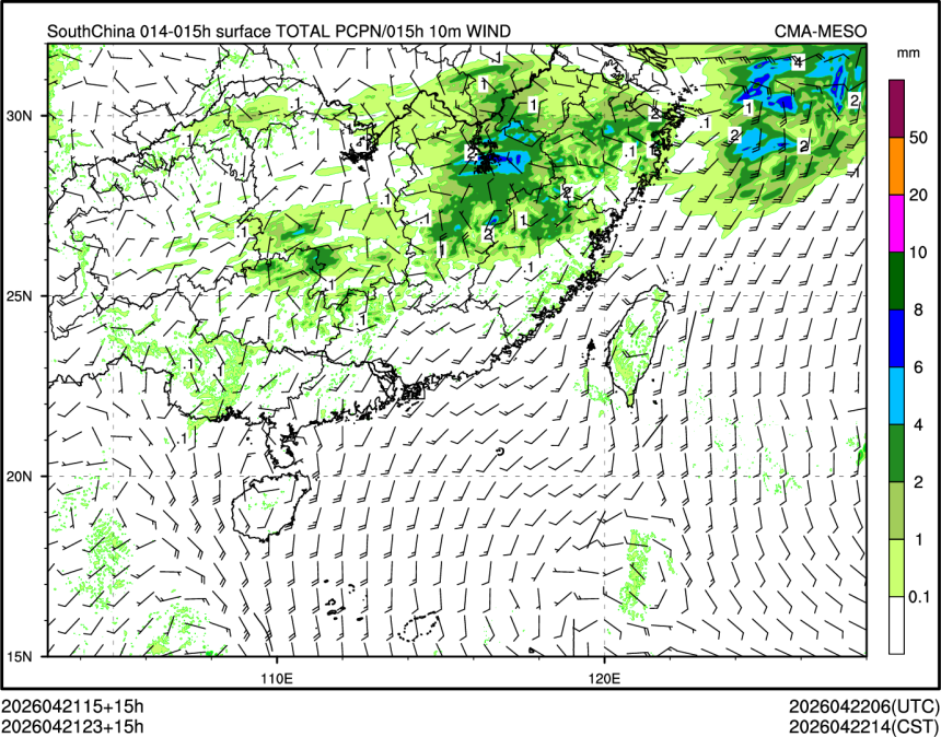 04/21 23时 +015小时