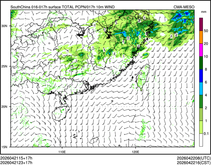 04/21 23时 +017小时