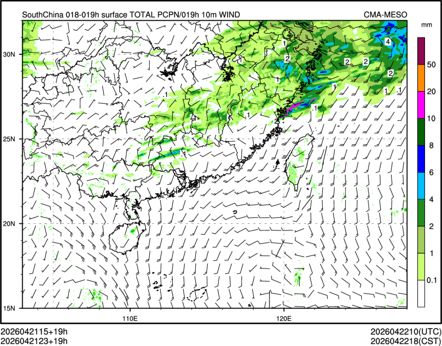 04/21 23时 +019小时
