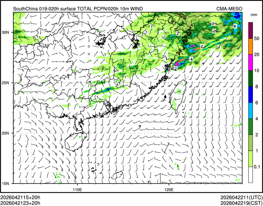 04/21 23时 +020小时