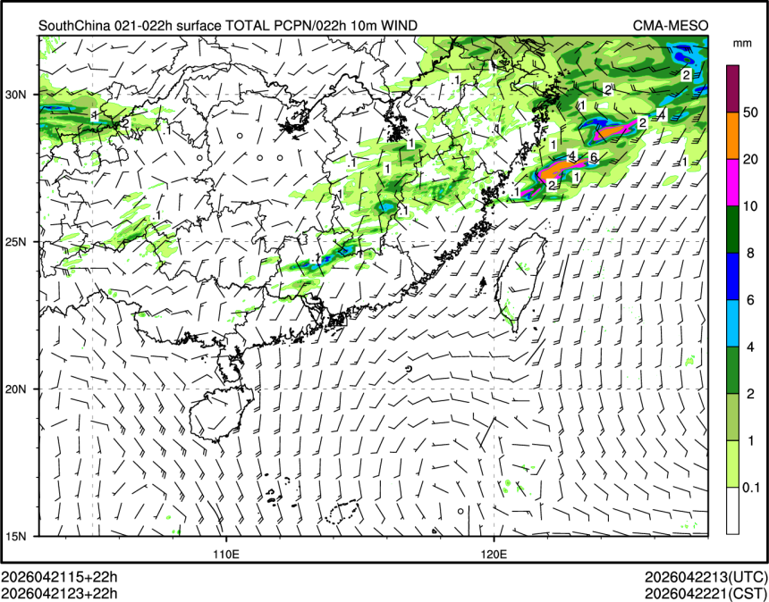 04/21 23时 +022小时
