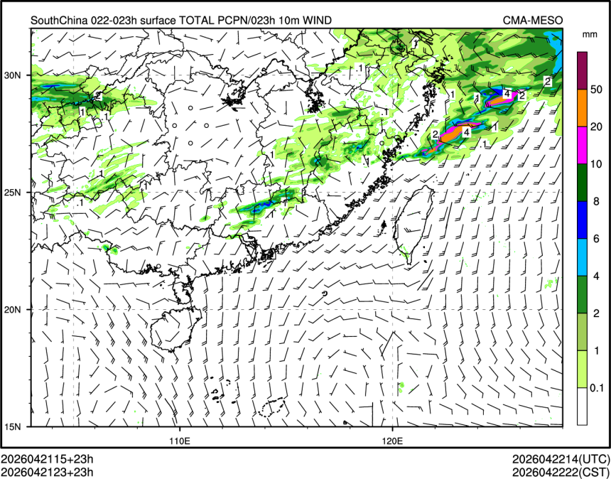 04/21 23时 +023小时