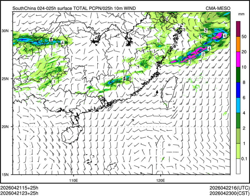 04/21 23时 +025小时