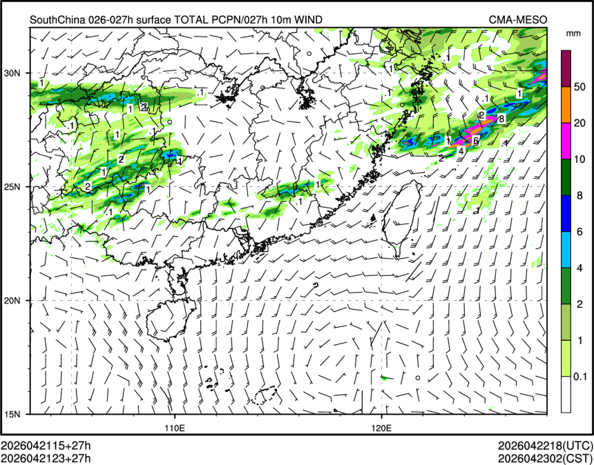 04/21 23时 +027小时