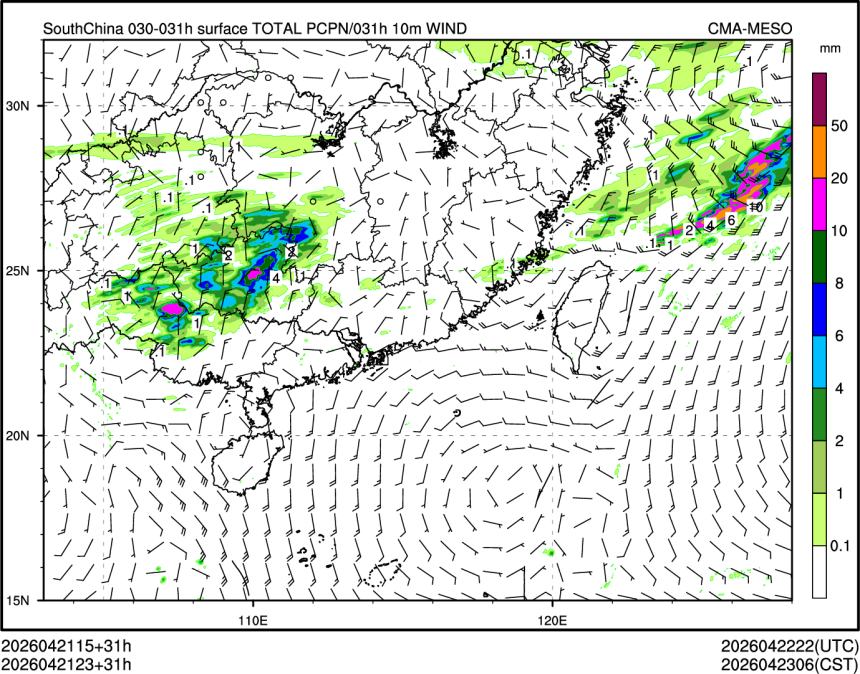 04/21 23时 +031小时
