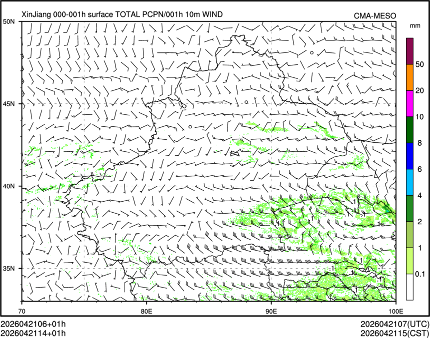 04/21 14时 +001小时