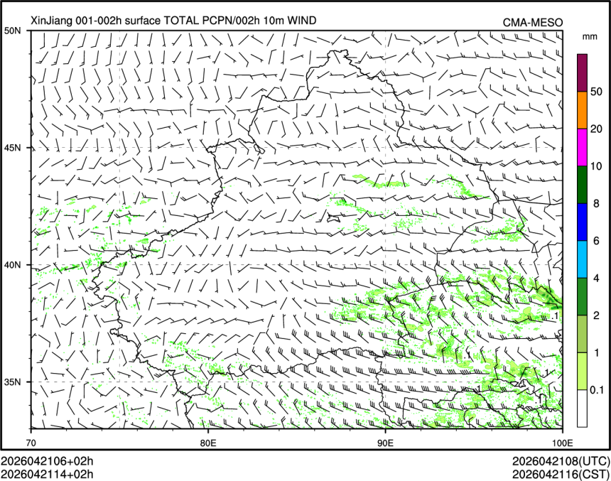 04/21 14时 +002小时