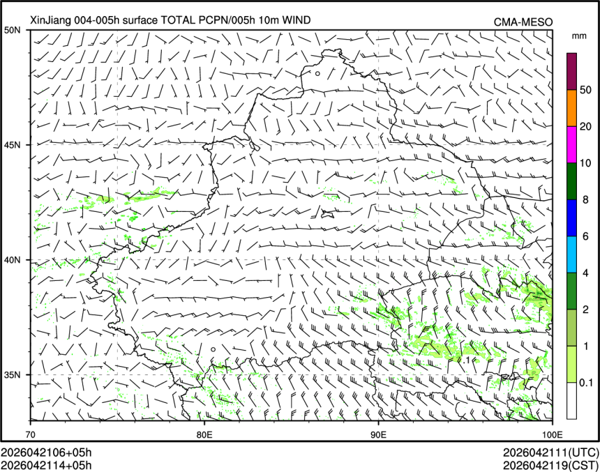 04/21 14时 +005小时