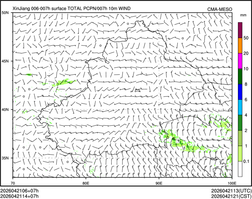 04/21 14时 +007小时