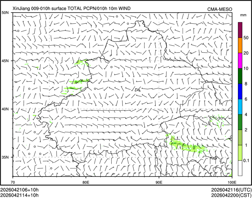 04/21 14时 +010小时