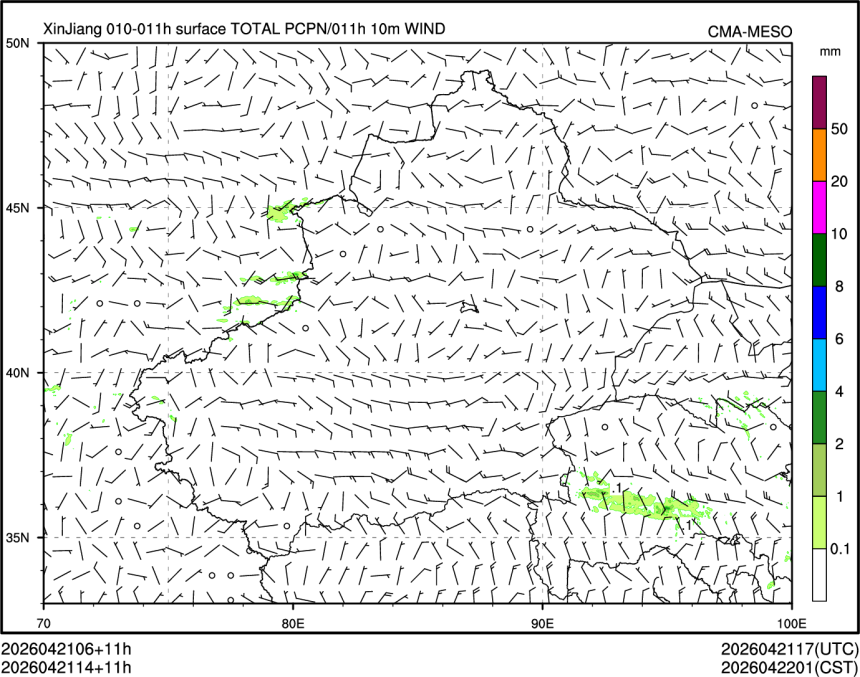04/21 14时 +011小时