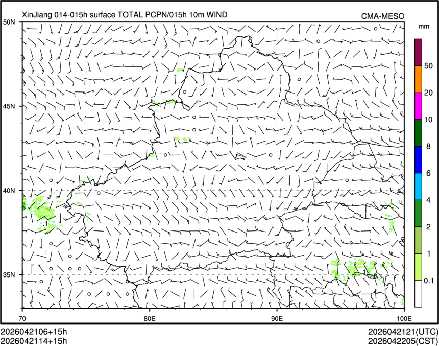 04/21 14时 +015小时