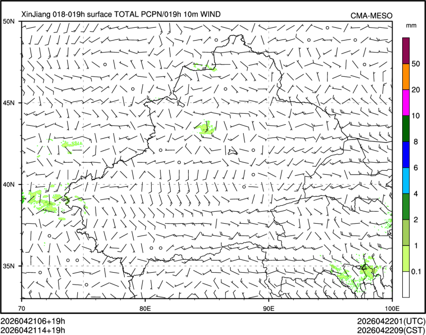 04/21 14时 +019小时