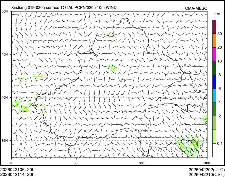 04/21 14时 +020小时