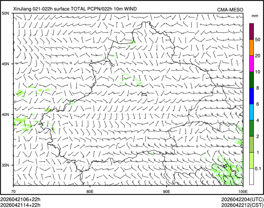 04/21 14时 +022小时
