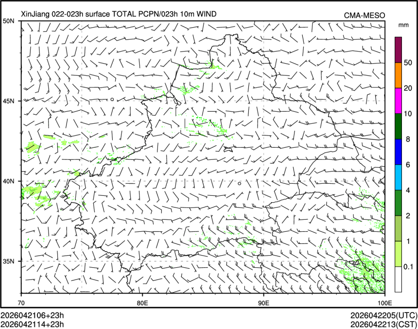 04/21 14时 +023小时