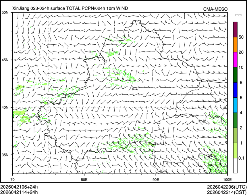 04/21 14时 +024小时