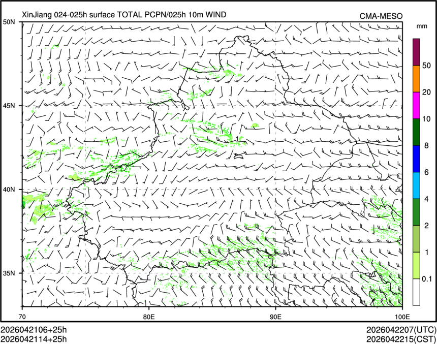 04/21 14时 +025小时